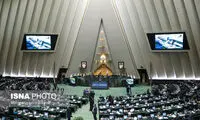 درخواست ۲۲۷ نماینده برای قصاص برخی معترضان