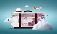با دو میلیون به کدوم کشور میشه سفر کرد؟