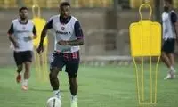 مجوز بازی لوکادیا صادر شد
