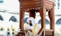 فتوای عجیب درباره استفاده از شبکه‌های اجتماعی