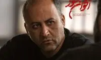 کارگردان «استخوان سوز» جلوی دوربین رفت!