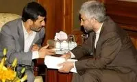 سه بازی‌ای که تندروها در آن استاد هستند؟