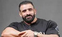 هادی چوپان شغل دوران جوانی اش را لو داد