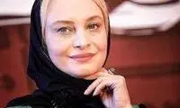 مریم کیوانی را عمرا با این استایل بشناسید