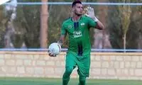 دروازه‌بان سپاهان فوراً محروم شد
