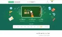 «فیلیمومدرسه» به کمک دانش‌آموزان آمد!