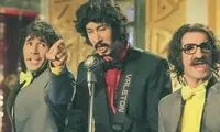 «فسیل» ۲۰میلیاردی شد و دوباره رکورد زد