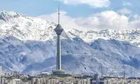 برج میلاد تعطیل شد