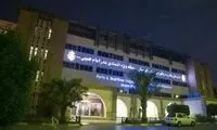 به این خاطر هم که شده روابط با کانادا را عادی کنید