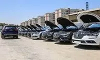 تعرفه جدید واردات خودرو اعلام شد