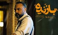 واکاوی جرم و روانکاوی مجرم در یک سریال جذاب