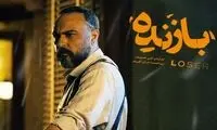 واکاوی جرم و روانکاوی مجرم در یک سریال جذاب