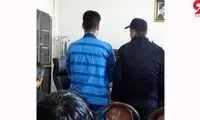 آزار دختر فروشنده که به در خانه خریدار رفته بود