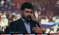 شوخی با علما روی آنتن زنده تلویزیون