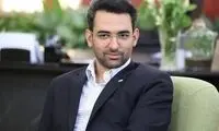 متلک تند آذری‌جهرمی به شعار معروف پزشکیان
