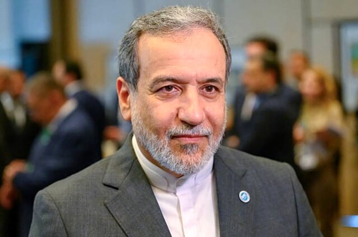 عراقچی: باید اول از آمریکا مطمئن شویم