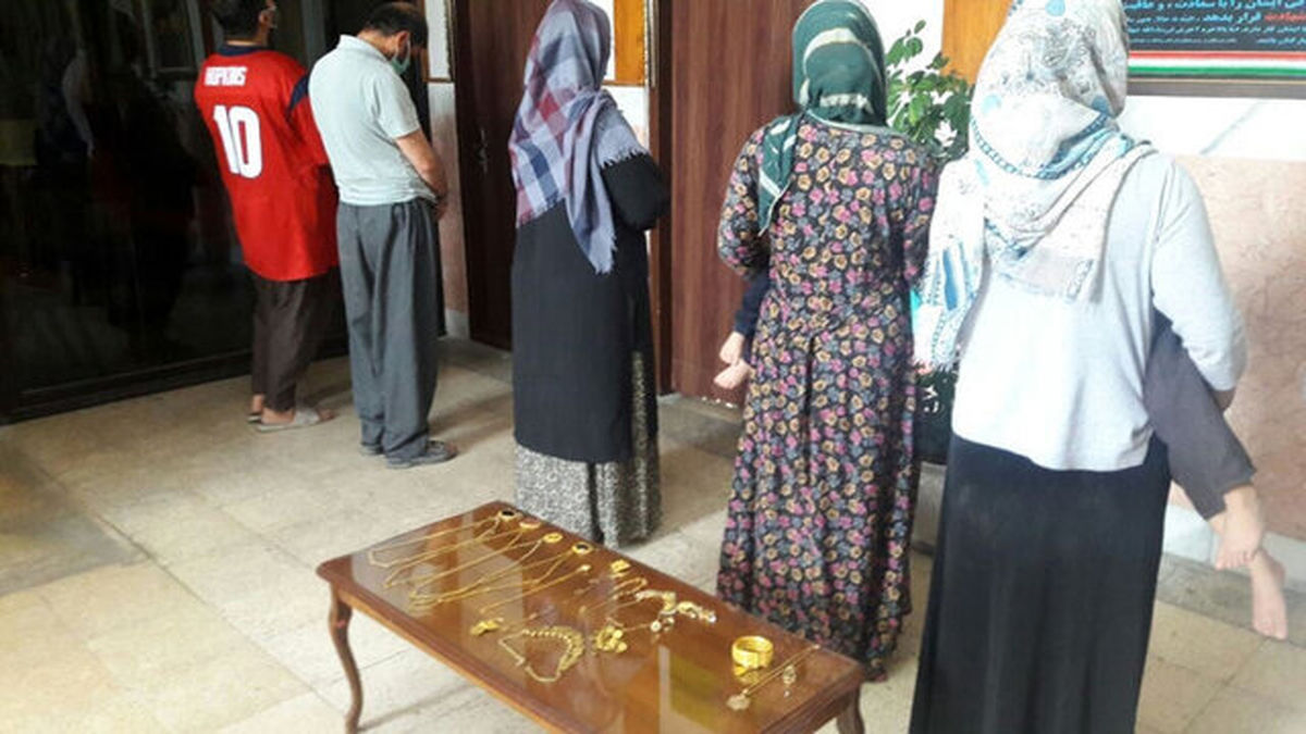   بازداشت باند خانوادگی سارقان کش‌رو‌ زنِ طلا 