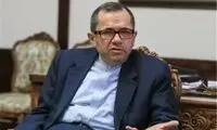 توضیحات تخت روانچی از معنای فامیل خود