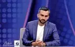 ضدحال بزرگ و غیرمنتظره «شایع» به میثاقی!