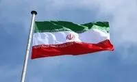 بیانیه دولت خطاب به مردم ایران