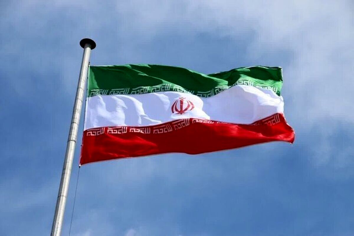   بیانیه دولت خطاب به مردم ایران 