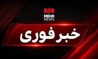 ساعتی قبل یک مأمور انتظامی ترور شد
