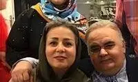 اکبر عبدی بالاخره عکس همسرش را منتشر کرد