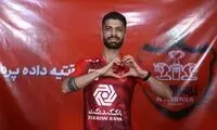 تیک سبز قلعه‌نویی پیش روی سرنوشت ستاره پرسپولیس