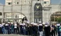شهریه دانشگاه آزاد صدای دانشجویان را درآورد