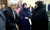 خبر مهم عارف درباره رفع فیلترینگ و قانون حجاب
