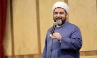آقای شهاب مرادی! این آگهی تبریک را یادتان هست؟!