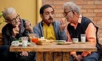 تصاویری از احساسی شدن عمو رشید در کنسرت معین