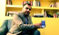 بازگشت قابلیتی که قبلا به خواست مراجع ممنوع شد