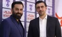 چهره سرشناس استقلالی سرمربی هوادار شد