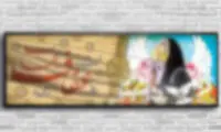 غلط املایی فاحش روی یک بنر با موضوع حجاب