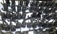 جزییات کشف ۸۳ بی‌سیم دستی در پایانه جنوب