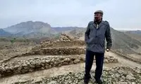 کشف دو سکه خاتون ایرانی در پشت سد «چم‌شیر»