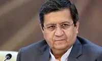 همتی: برای آمدن ترامپ برنامه داریم
