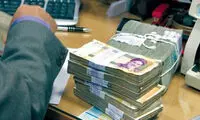 به این بازنشستگان وام ۲۰ میلیون تعلق می‌گیرد