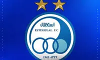 استقلال جام‌های آسیایی‌اش را به رخ کشید
