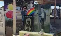 درگیری پس از برگزاری مراسم یادبود «کیان پیرفلک»