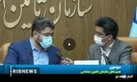 افزایش حقوق بازنشستگان چه زمانی واریز می‌شود؟