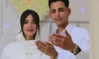 نمرات درخشان پسر کرمانی منجر به ازدواجش شد!