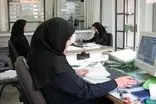 ادارات این استان با تاخیر دو ساعتی باز می‌شود