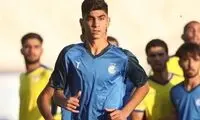 این بازیکن امروز عزیز دل پرسپولیسی‌ها شد