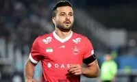 حضور سروش رفیعی در کنسرت خواننده محبوب!