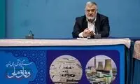 استاندار تهران عضو دائم هیئت دولت شد