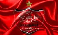 پرسپولیس برای جذب ستاره جدید توافق کرد!