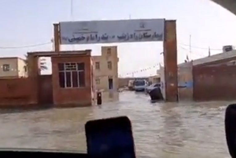 تصاویری از یک بیمارستان غرقِ آب در ایران!