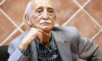 عکسی از همسر قاجاری آقای بازیگر با چهره زیبا